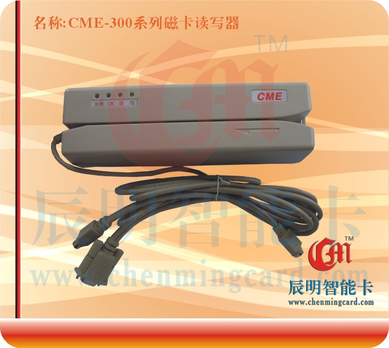 CME-300ϵдſx
